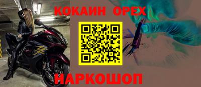 МДПВ Можга