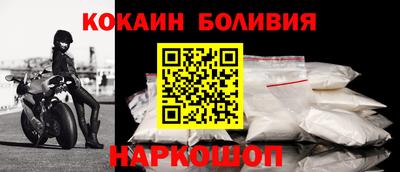 твердый Моздок