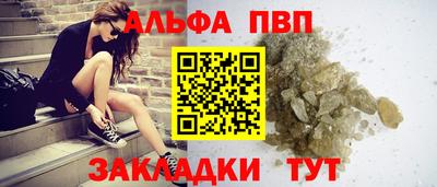 МДПВ Можга