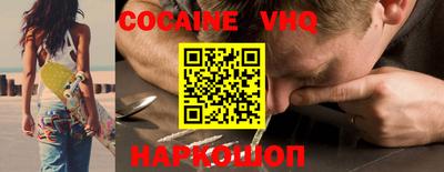 стаф Можайск