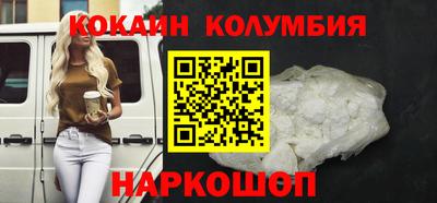 МДПВ Можга