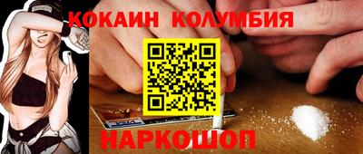 МДПВ Можга