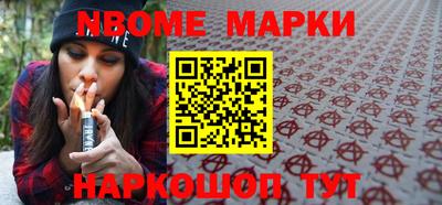 твердый Моздок