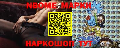 твердый Моздок