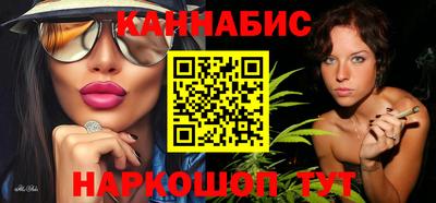 твердый Моздок
