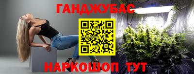 стаф Можайск