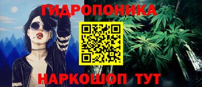 стаф Можайск