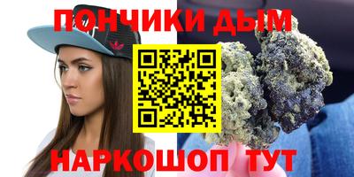 МДПВ Можга