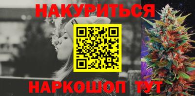 твердый Моздок