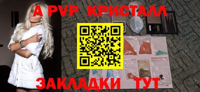 твердый Моздок