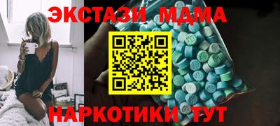 твердый Моздок