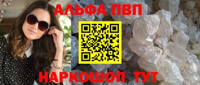МДПВ Можга