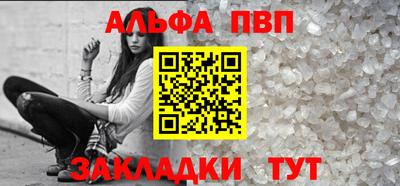 МДПВ Можга