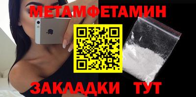 МДПВ Можга