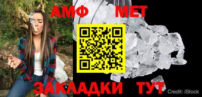 МДПВ Можга