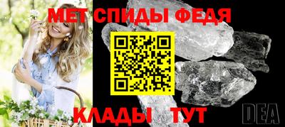 стаф Можайск