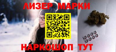 стаф Можайск