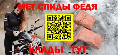 МДПВ Можга