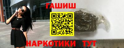 стаф Можайск