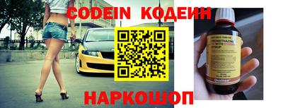 твердый Моздок