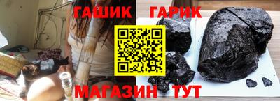 стаф Можайск