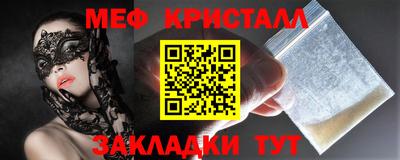 твердый Моздок