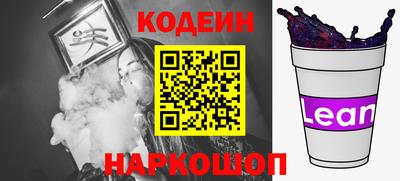 твердый Моздок
