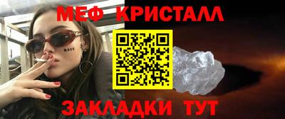 твердый Моздок