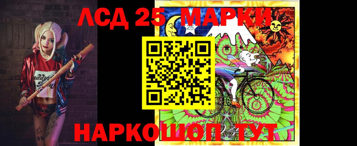 блэк спрут ссылки  Вход с VPN  Югорск  Лсд 25 экстази ecstasy  ЛСД экстази ecstasy 