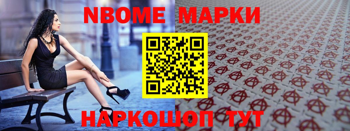 Лсд 25 экстази кислота Югорск